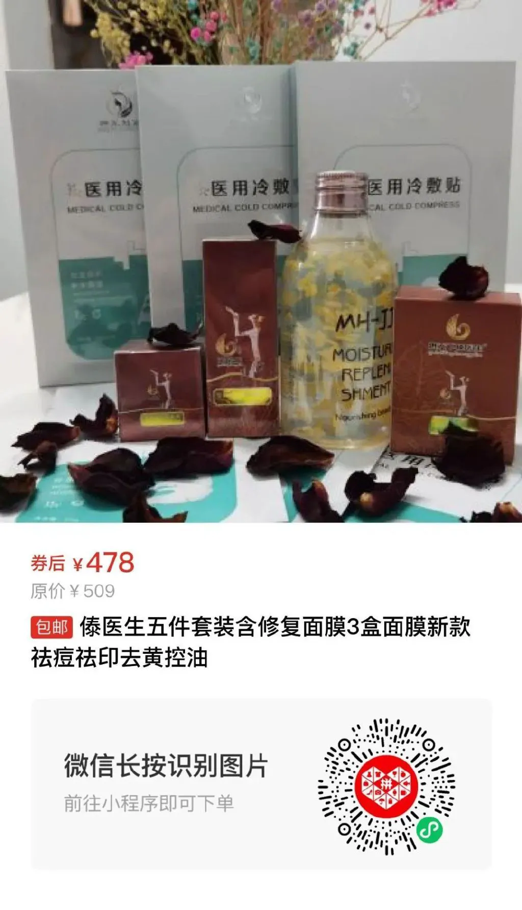 如何制定智能篮球训练计划_2